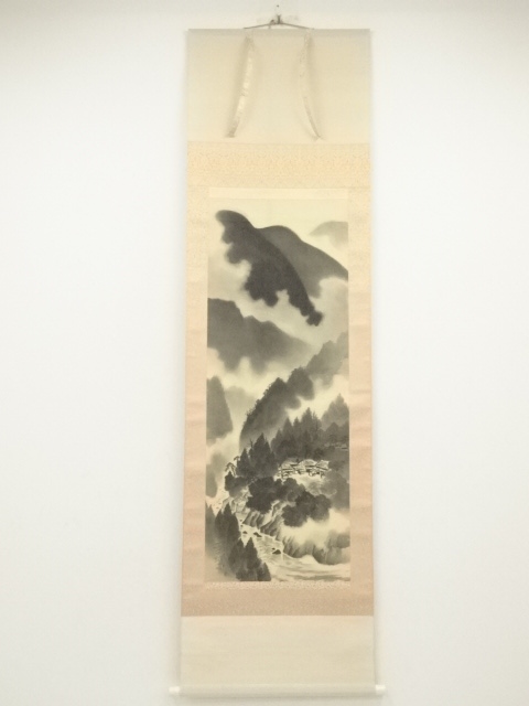 Paintings & Calligraphy